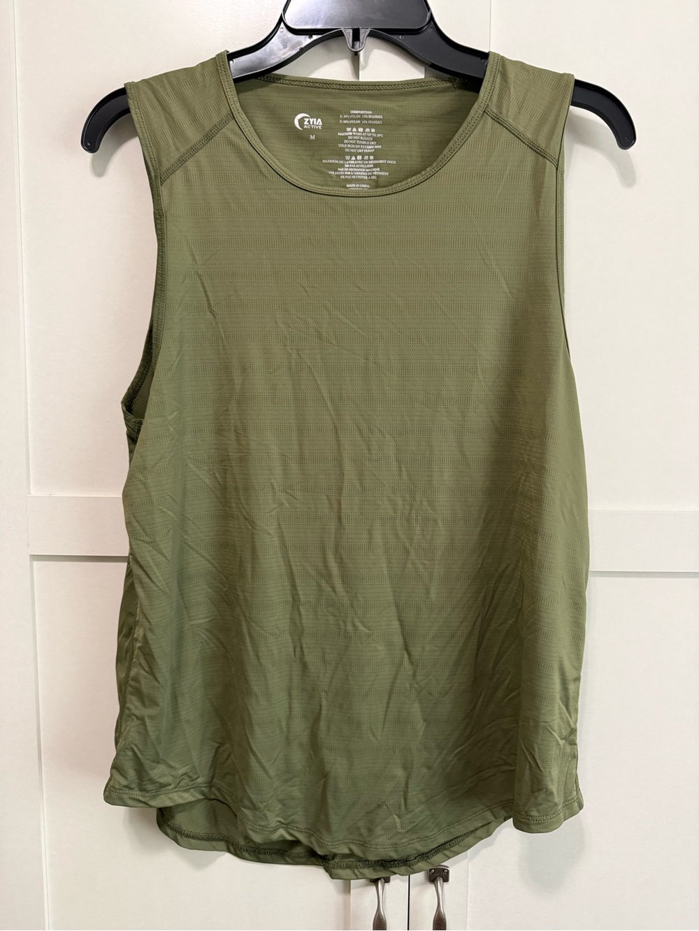 Women’s Zyia Active Olive Tank Top